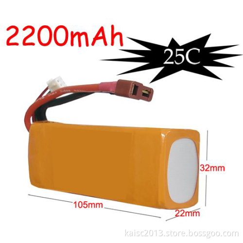Lipo 2200mAh 30c Battery for Plane